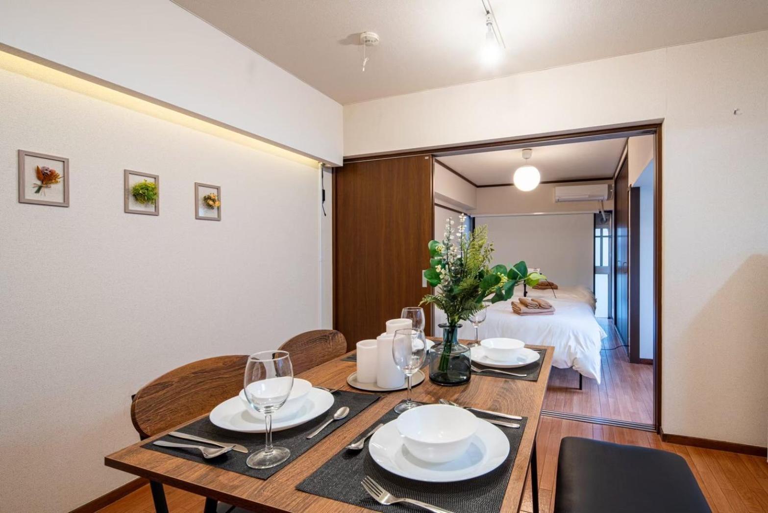 サニーハイツ201 Appartement Tokio